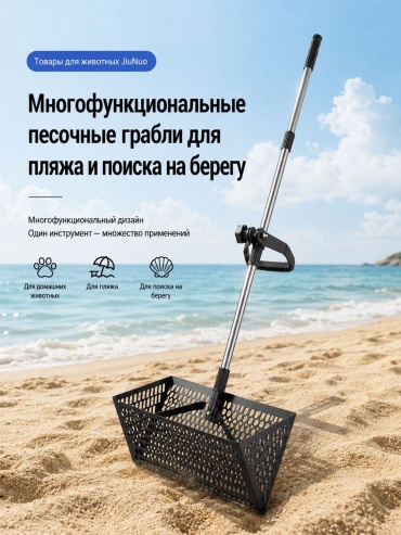 Совковая лопата 974324200, нержавеющая сталь