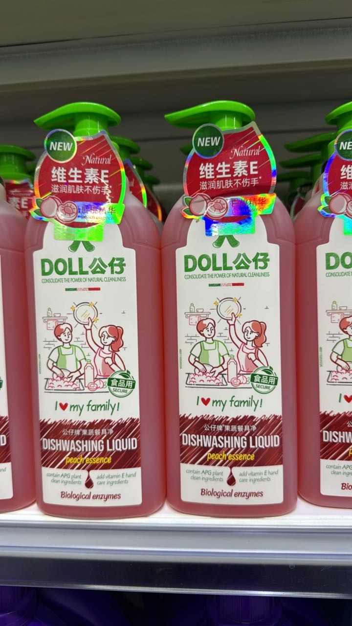Doll DoLL универсальный