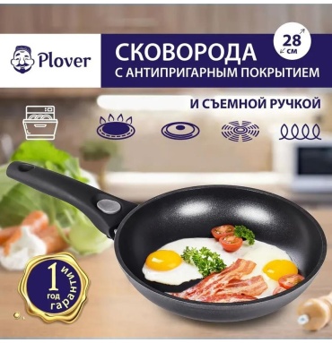 Сковорода 28 см с антипригарным покрытием, алюминий