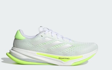 Кроссовки Adidas Supernova prima зеленый, серый