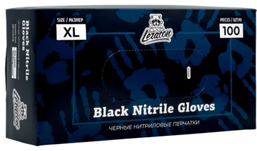 LERATON варежка XL 100 шт