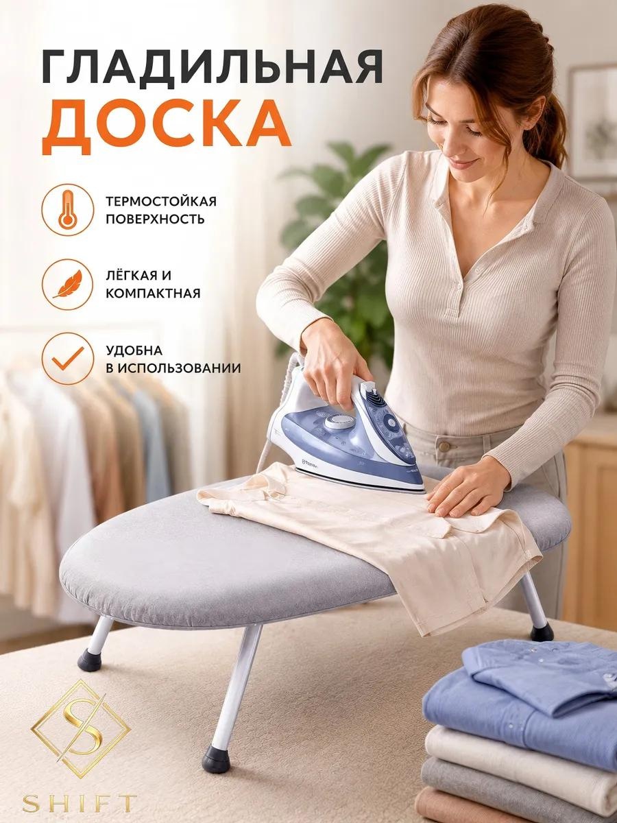 Настольная JJ-TYB-01 60x37