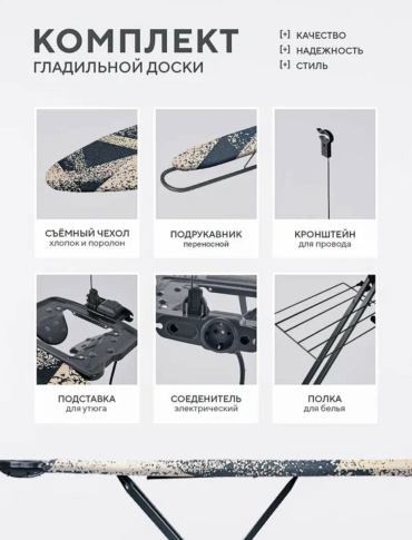Фото 3