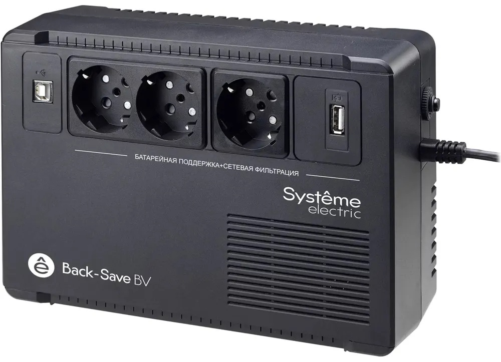 Стабилизатор напряжения Systeme electric 1217028824