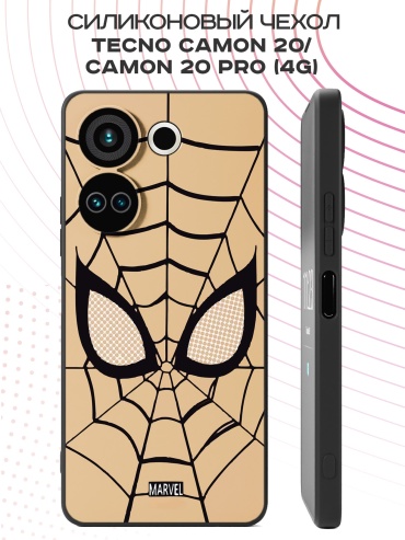 Чехол для TECNO Camon 20, Camon 20 Pro рисунок