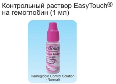 EasyTouch на гемоглобин 1 мл контрольный раствор для анализатора крови, для глюкометра 1 шт