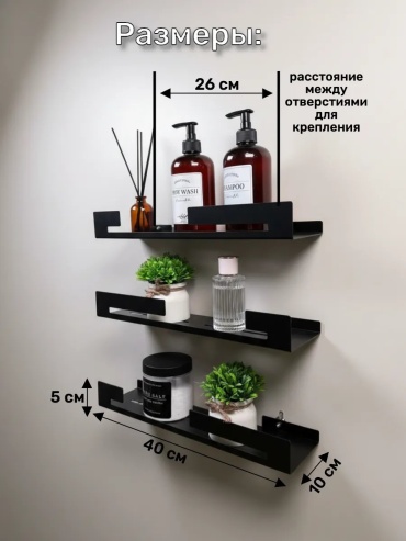Фото 2