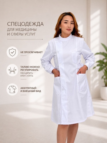 Спецодежда для женщин Zeli белый