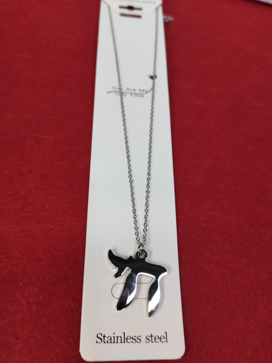 Stainless Steel длина 47 см титан, без вставок