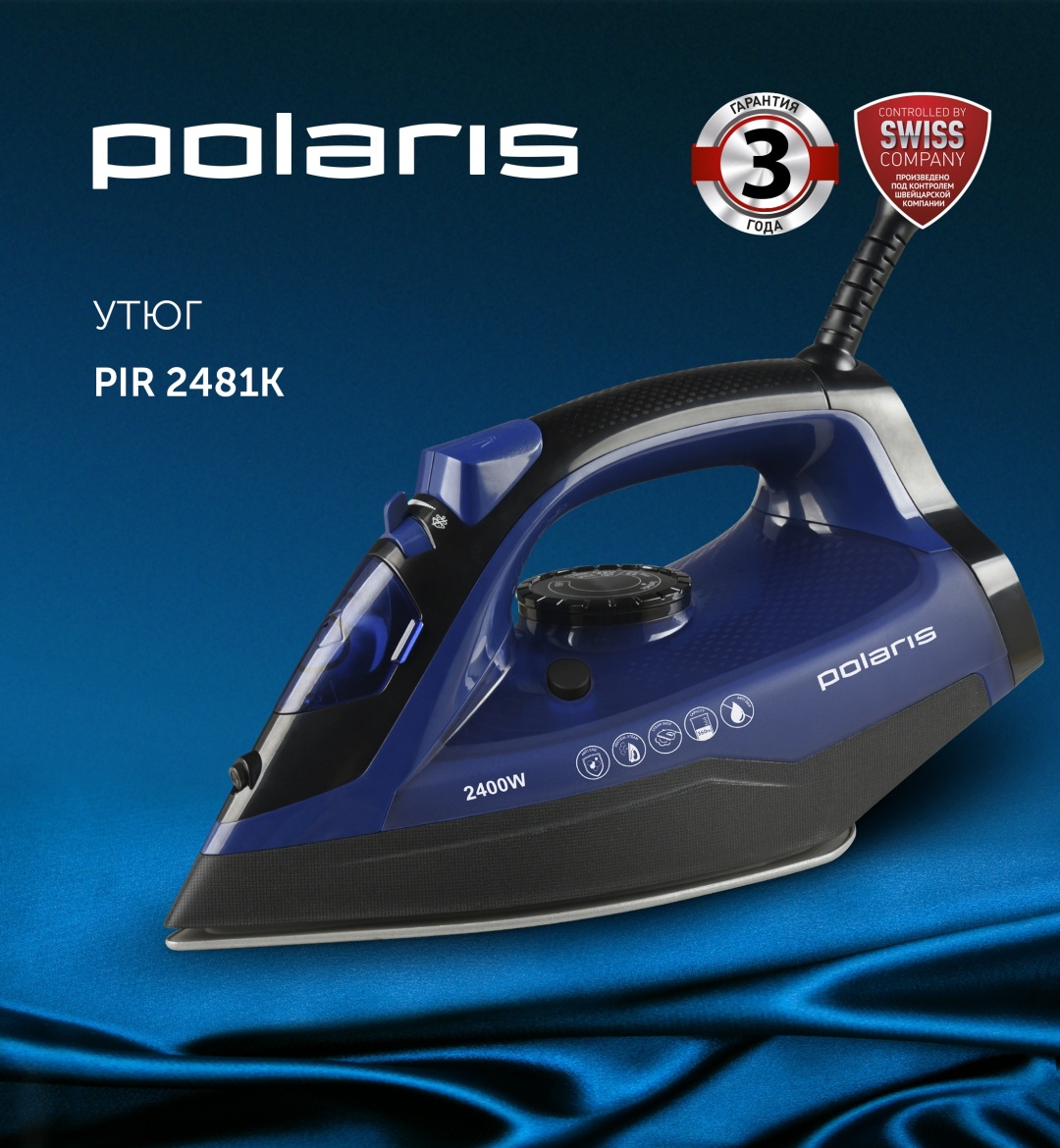 Утюг Polaris PIR 2481K синий