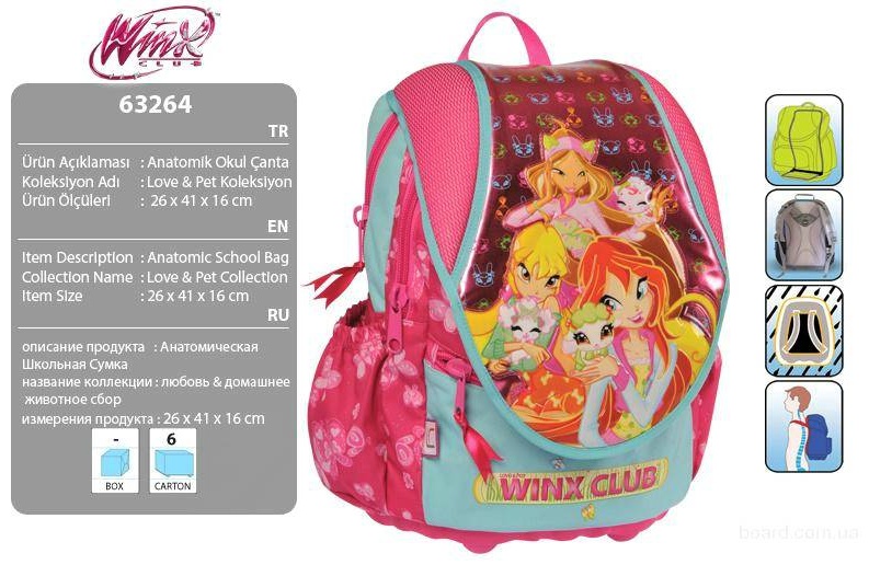 Рюкзак Winx Club полиэстер, кордура мультиколор, темно-розовый