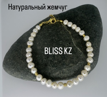 BLISS KZ длина 15.22 см натуральный камень, жемчуг