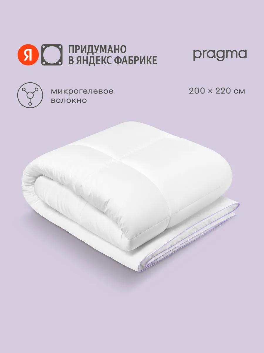 Одеяло 904622.PR-BL200x220-RIL-2 296145676 200x220 всесезонное