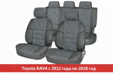 ПЕТРОВ Toyota RAV4 2012-2018 черный