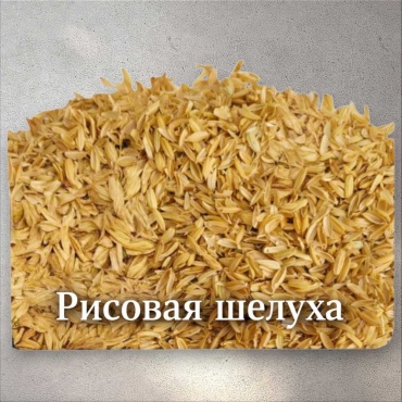 Акарицид 30044164_866067739 4000