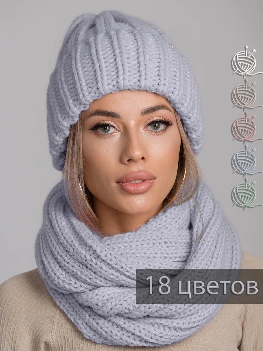 Комплект размер 58, синий