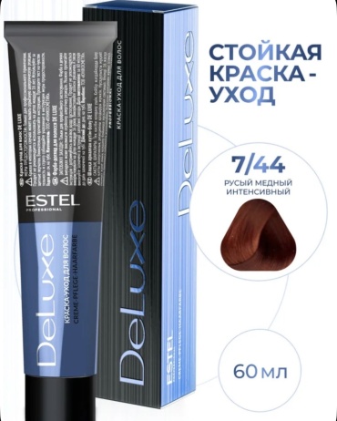 ESTEL PROFESSIONAL DeLuxe 7/44 крем-краска 60 мл