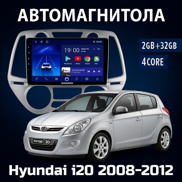 GearForce SPH Hyundai i20 2008-2012 2gb+32gb + камера заднего вида