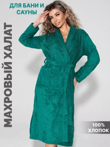 Махровый халат зеленый
