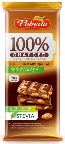 Победа 100% Charged с цельным миндалем 36% какао шоколадная плитка молочный 90 г