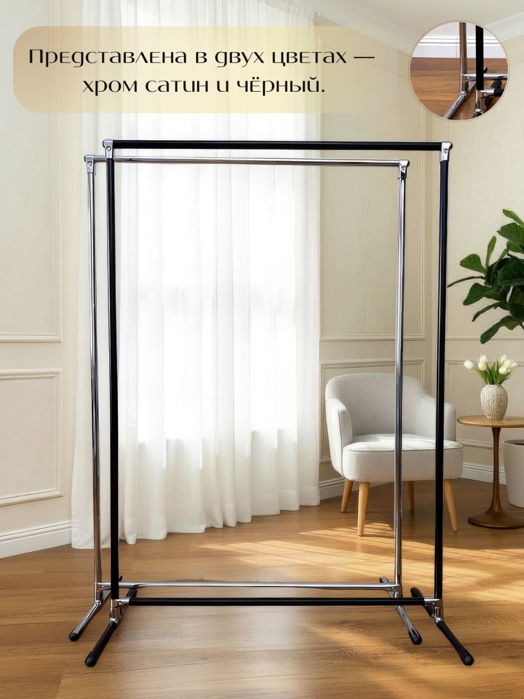 Фото 5