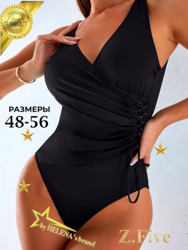 Купальник слитный Rivage Line черный, графит