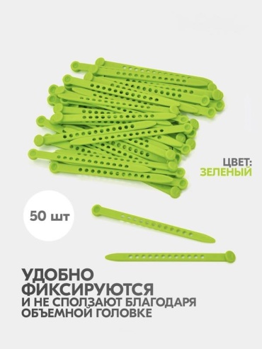 Hanashi бигуди коклюшки 50 шт d 8 см