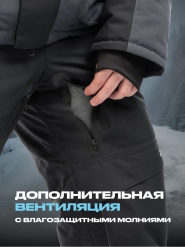 Фото 10