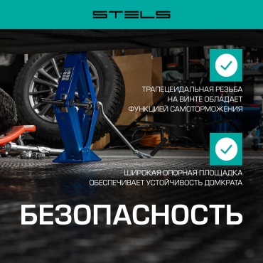 Фото 4