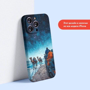Чехол для Apple iPhone Xs рисунок