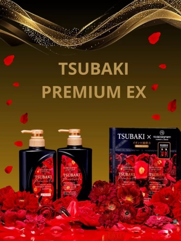 Tsubaki Premium EХ набор шампунь + кондиционер