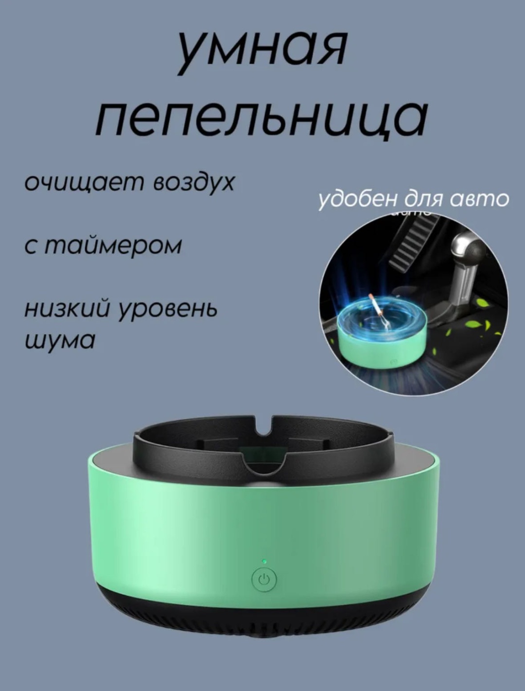 30378500_935737278, ABS пластик