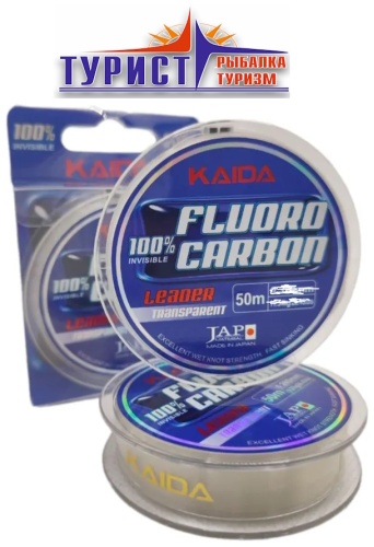 Леска Kaida флюоркарбоновая 33.21lbs 0.39 мм прозрачный