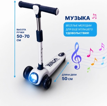 Kids 507644788 синий-белый