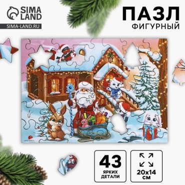 Лесная мастерская 9022039 классический 43 деталей