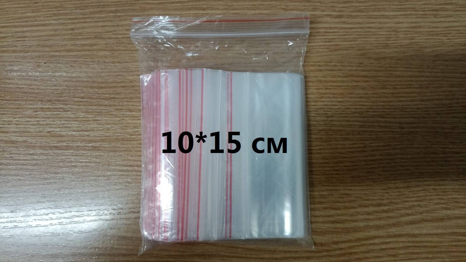Пакет с замком zip-lock 30429008_00000000031 полиэтилен 10 см 80 шт
