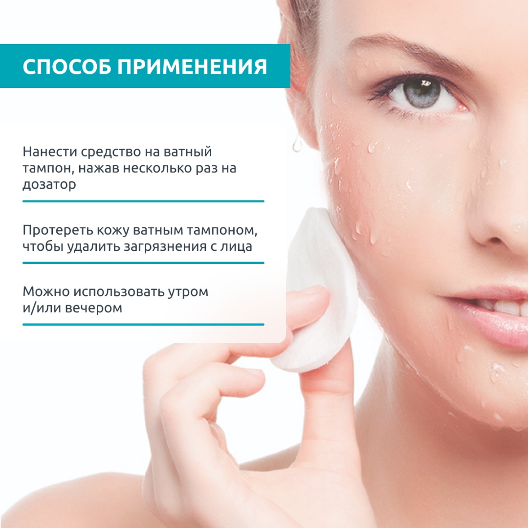 Фото 5
