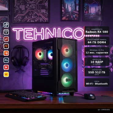 Tehnicom i5-14400F / RX 580 8 Гб / 64 Гб / SSD 512 Гб / Win 11 Pro