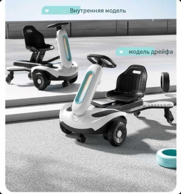 30380914 белый