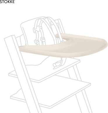 Аксессуары для стульчиков Stokke Tripp Trapp Tray бежевый