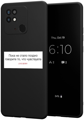 Чехол для Xiaomi C40 рисунок