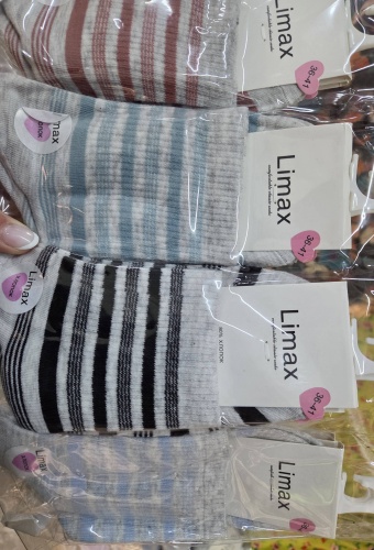 Носки LIMAX 5 пар мультиколор 36-40