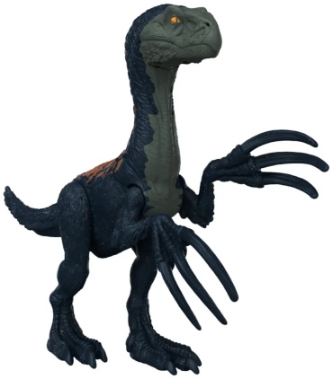 Jurassic World Therizinosaurus 15 см 1 шт
