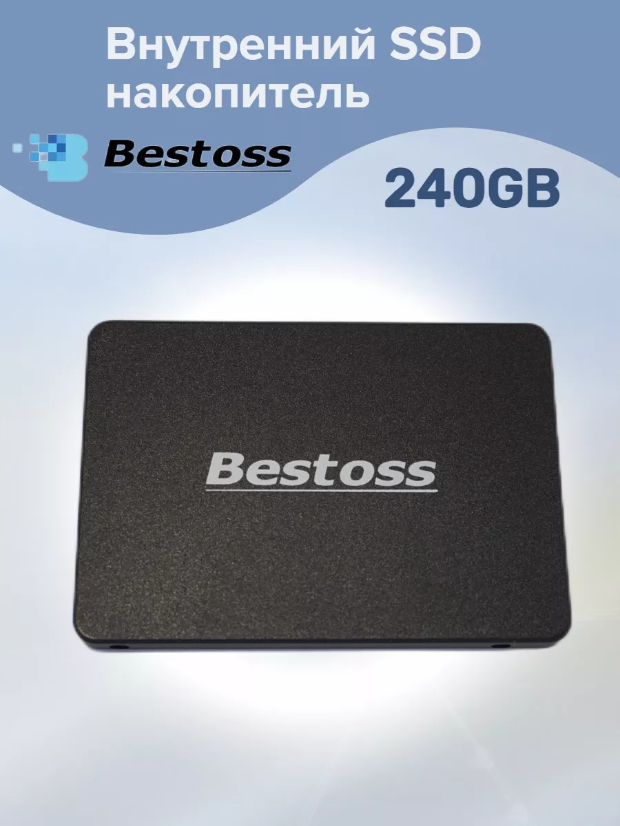 SSD Bestoss SSD 2,5 ' 2,5 SATA III 240 Гб