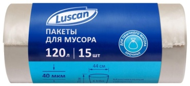 Luscan 1575085 120 л