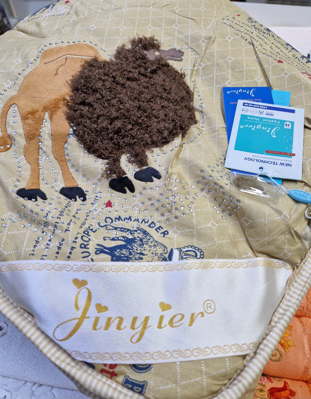 Одеяло Jinyier верблюжье 150x200 всесезонное