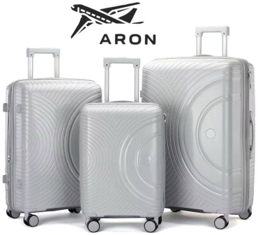 Чемодан ARON-007 полипропилен 220 л серый