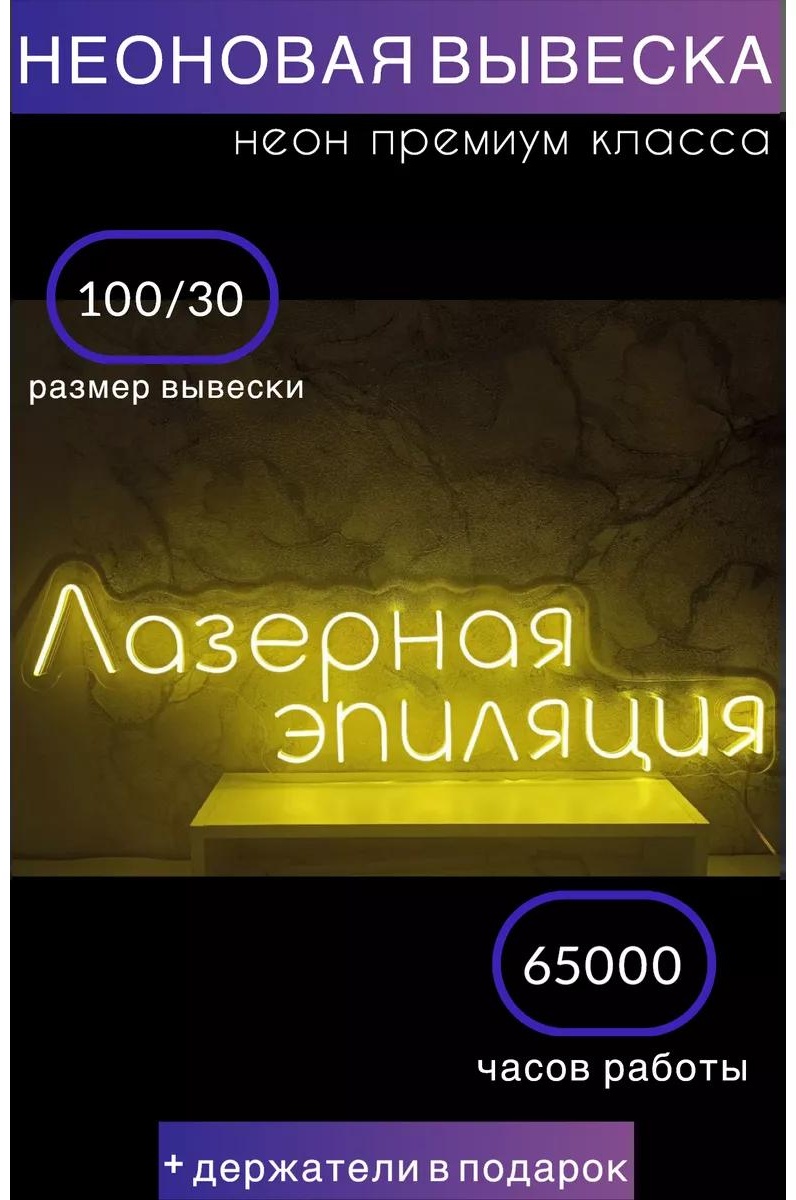 Декоративный светильник настольный D4A0ADB4F8CA033E, теплый белый