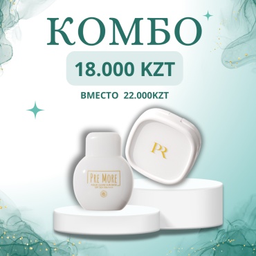 PRE MORE Aqua Glow Sun Base spf 50 + Cushion 19 оттенок Clear Light Nude