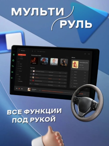 Фото 13
